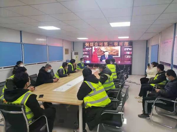 陜煤建設銅煤公司基層項目部開展“慶元旦迎新年”系列文體活動