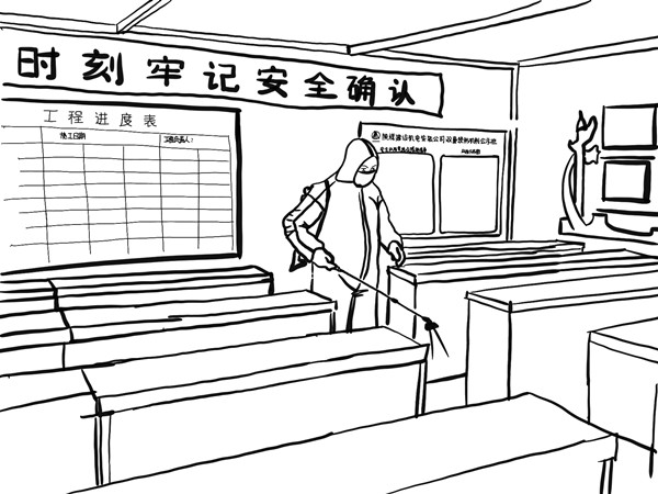 陜煤建設(shè)機(jī)電安裝公司戰(zhàn)“疫”之“繪”報