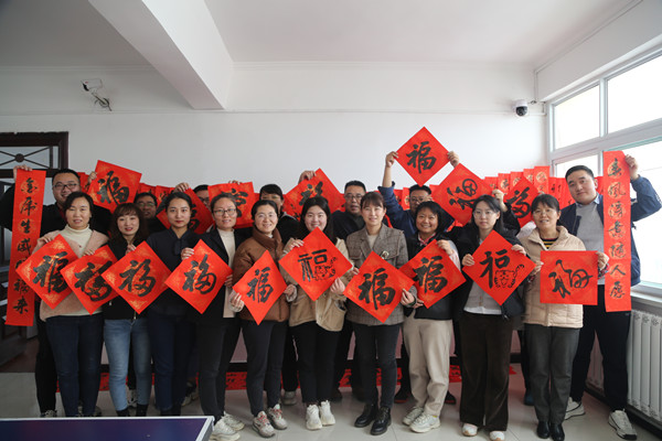 陜煤建設(shè)機(jī)電安裝公司：迎新春送祝“?！保@波福利超暖心