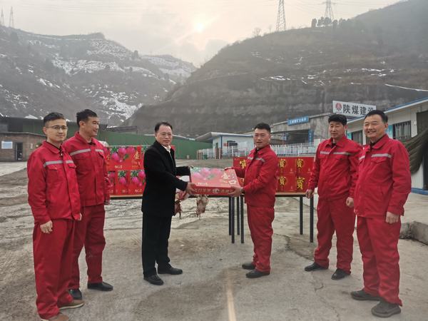 陜煤建設礦建二公司開展春節送溫暖 慰問進基層活動