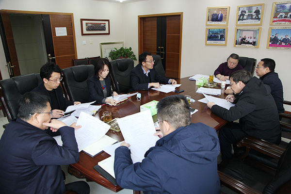 陜煤建設召開總部各部門工作總結匯報會