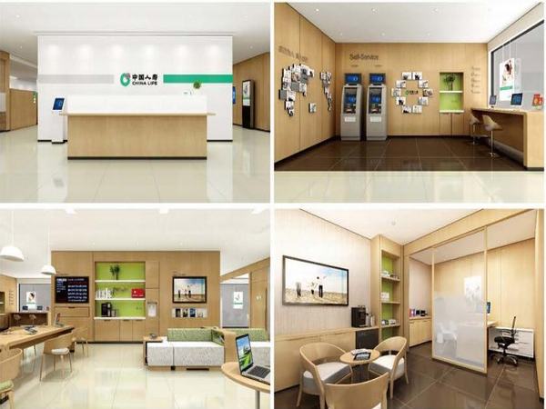 陜煤建設設計研究院圓滿完成銅川地區中國人壽保險公司改造設計并順利通過 竣工驗收