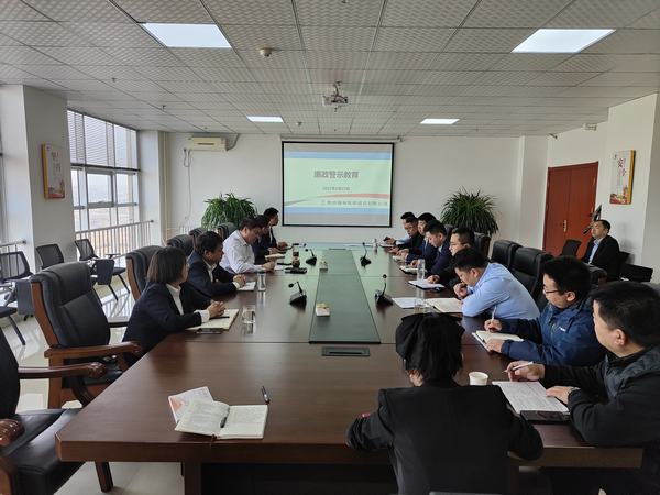 陜煤建設榆林公司持續廉政警示教育 常敲廉潔自律警鐘