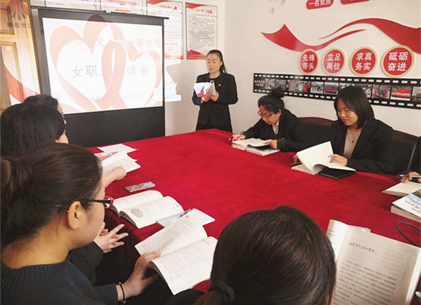 陜煤建設礦建三公司開展迎“三八”女職工誦讀活動