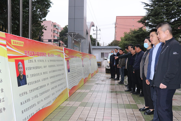 陜煤建設(shè)澄合分公司道德模范事跡故事會(huì)培育道德品質(zhì)