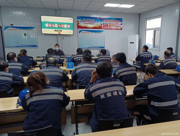 陜煤建設洗選煤運營公司紅柳林洗煤廠項目部：運用“視覺影響力”保安全、促生產