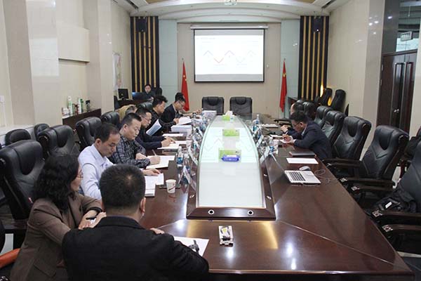 陜煤建設數智化財務報表優化升級項目通過驗收