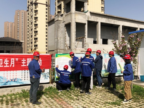 陜煤建設澄合分公司：這道風景線很“靚麗”