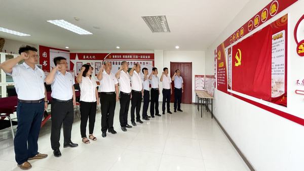 陜煤建設(shè)洗選煤運(yùn)營(yíng)公司：把牢思想之舵 夯實(shí)信念之基