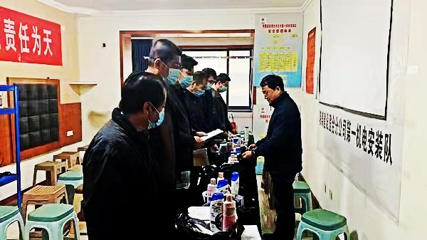 陜煤建設澄合分公司為職工辦實事從“點滴小事”做起持續用力不斷升溫