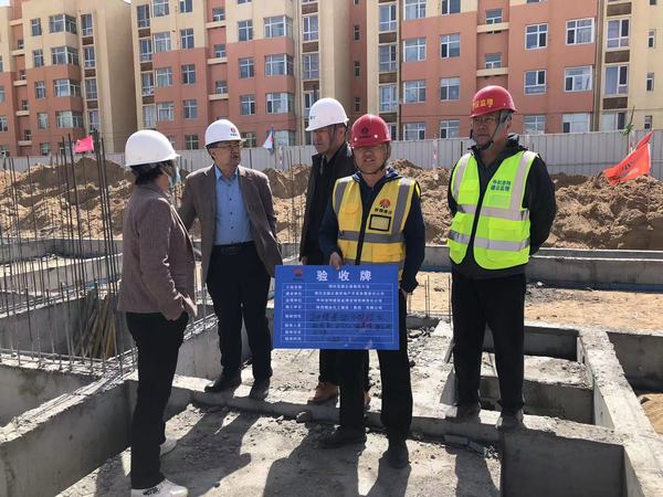 陜煤建設(shè)內(nèi)蒙古分公司第二項(xiàng)目部承建的正泰雅苑B區(qū)2#、5#樓順利通過基礎(chǔ)驗(yàn)收