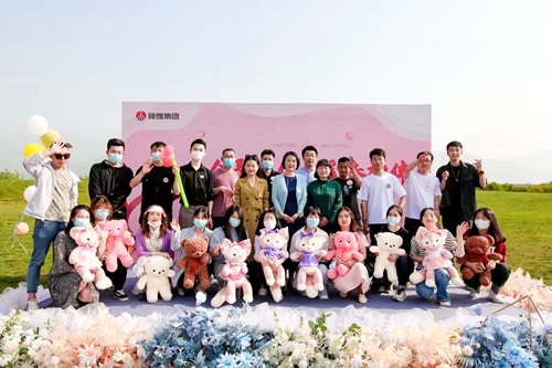 陜煤集團 “會聚良緣，暖春相伴”單身職工聯誼會秀愛來襲！