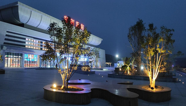 陜煤建設(shè)咸陽分公司第六項目部：聚力百日提質(zhì)效，全力推進備驗收