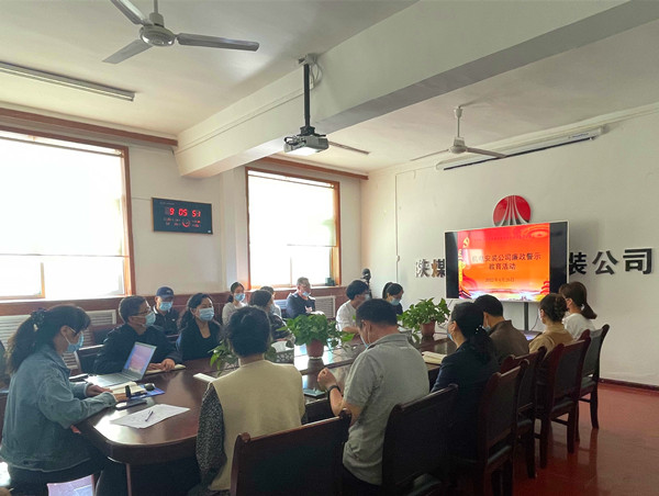 陜煤建設機電安裝公司：節前“廉政套餐”送清風