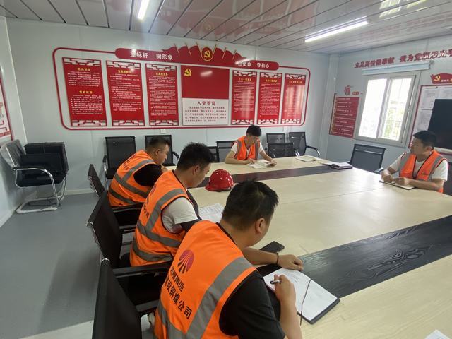 陜煤建設銅煤公司第二十三項目部開展“讓黨史引領青春在奮斗中閃光”主題黨日活動