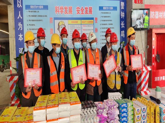 陜煤建設銅煤公司第十五項目部舉辦 “致敬最美勞動者”表彰大會