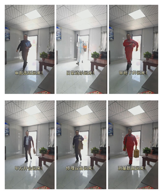 陜煤建設(shè)礦建二公司：宣傳正當時，抖出正能量