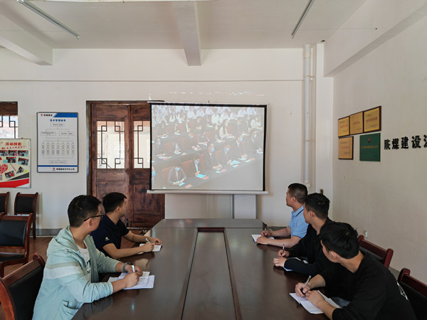 陜煤建設(shè)漢中分公司組織觀看慶祝中國共青年團成立100周年大會