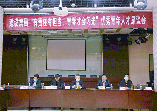 話(huà)成長(zhǎng)·共奮進(jìn) | 這場(chǎng)青年干部懇談會(huì)很走心