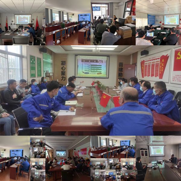 陜煤建設天工公司全員參培建筑業協會舉辦的大型講座活動