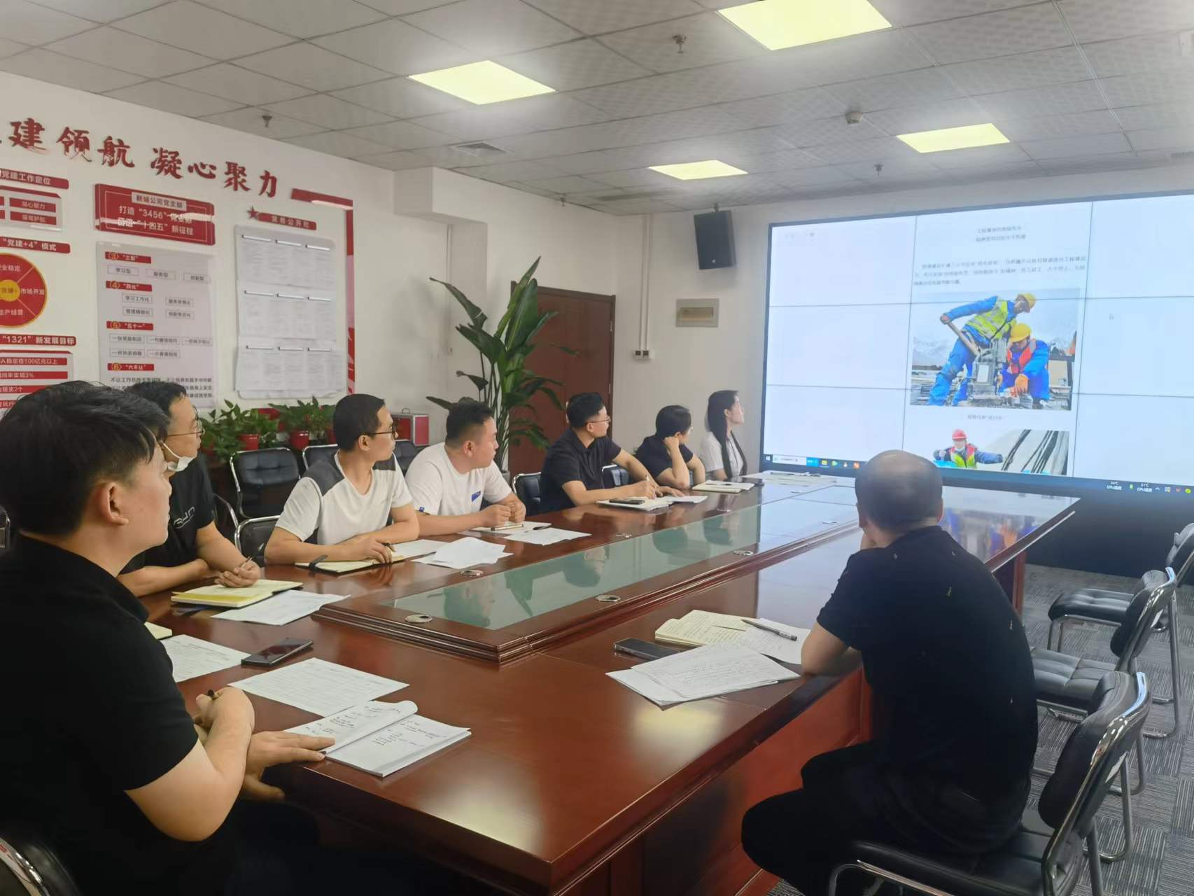 陜煤建設新城公司：取長補短找不足 “云端”對標促提升