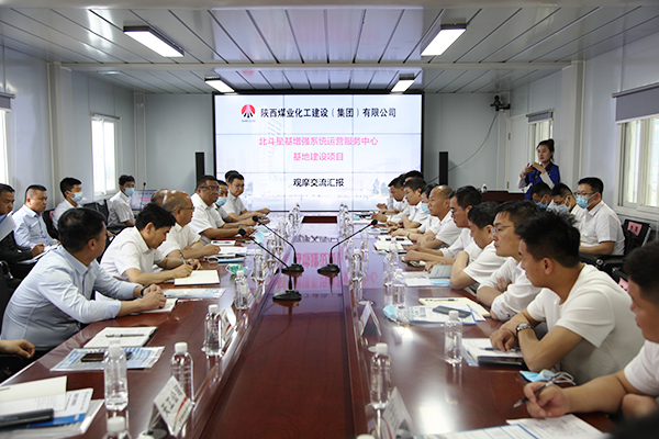 觀摩交流取長(zhǎng)補(bǔ)短  對(duì)標(biāo)先進(jìn)比學(xué)趕超