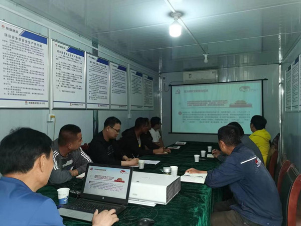 陜煤建設澄合分公司廉政黨課接地氣 求實效