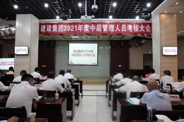 有為有“位” “競(jìng)”顯風(fēng)采