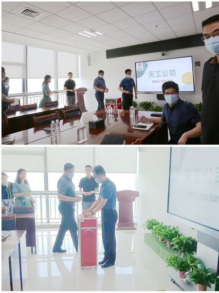 陜煤建設天工公司開展為群眾辦實事，愛心捐款暖人心