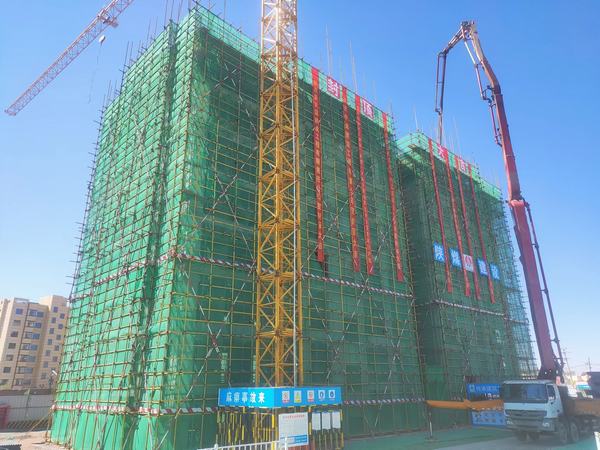 陜煤建設內蒙古分公司正泰雅苑B區項目5#樓主體工程順利封頂