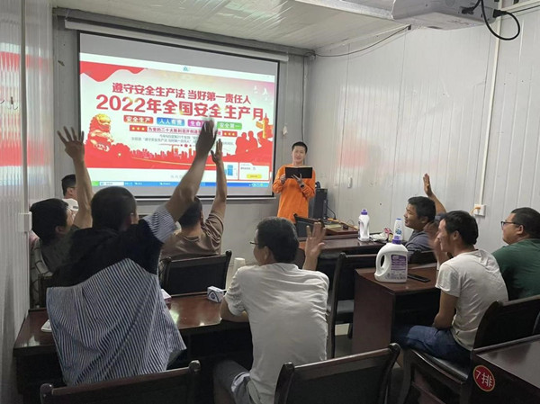 陜煤建設(shè)機電安裝公司：多舉措織密安全生產(chǎn)防護網(wǎng)