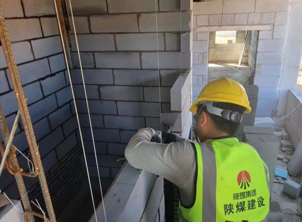 陜煤建設榆林公司第三項目部嚴把砌體施工質量關 加緊趕工不放松