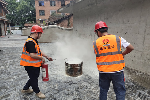 陜煤建設漢中分公司多維度開展“安全生產月”活動