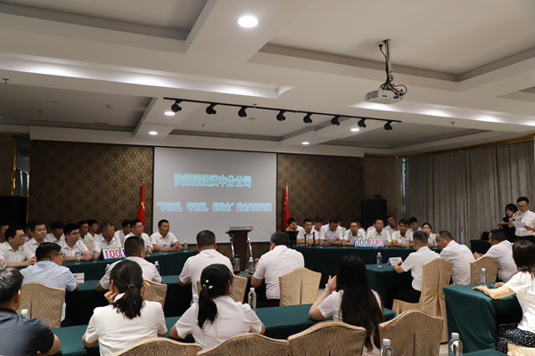 陜煤建設漢中分公司舉辦“學法規 守法規 保安全”安全知識競賽