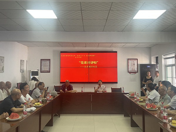 陜煤建設(shè)機(jī)電安裝公司與建樂社區(qū)聯(lián)合開展主題黨日活動