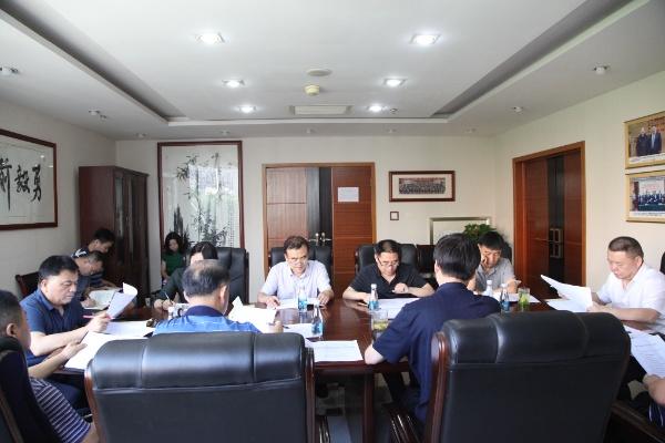 陜煤建設召開上半年總部各部門工作檢視匯報會