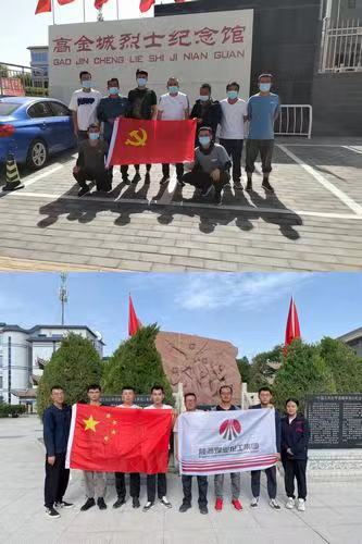 陜煤建設(shè)西北分公司張掖項(xiàng)目部開展“走進(jìn)革命圣地，踏尋紅色足跡”主題黨日活動