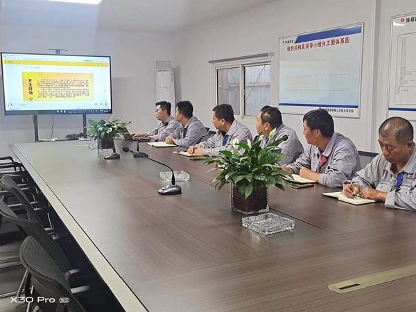 陜煤建設(shè)銅煤公司：第五項(xiàng)目部以迎接黨的二十大為主線精心組織開展主題教育實(shí)踐活動