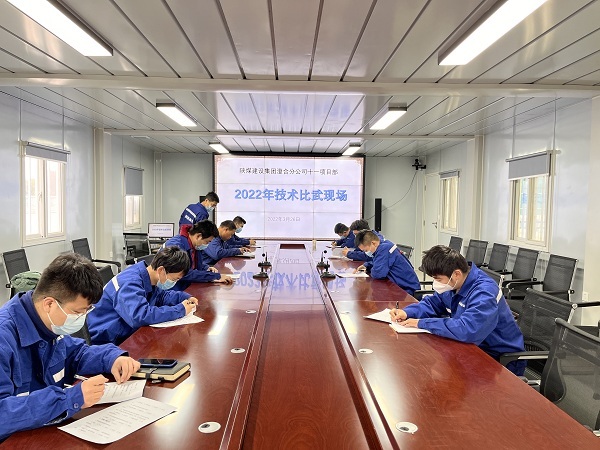 陜煤建設(shè)澄合分公司第十一項(xiàng)目部多措并舉為職工辦實(shí)事