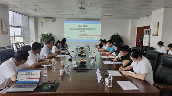 發動培訓“新引擎” 為宣傳工作“換擋提速”