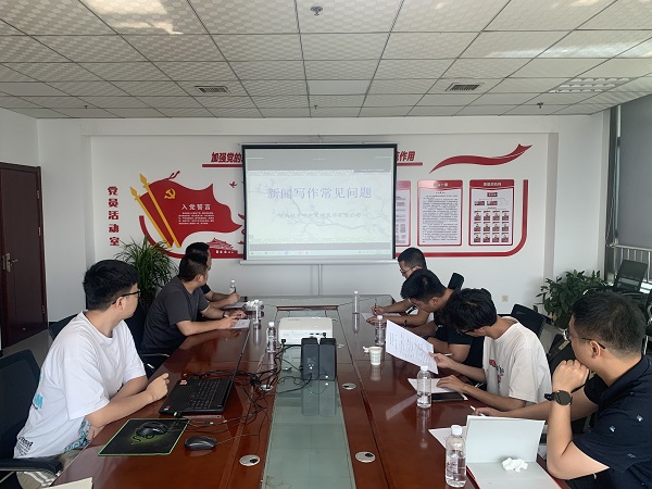 陜煤建設綠宇公司：新聞宣傳培訓 “干貨”滿滿“熱量”十足