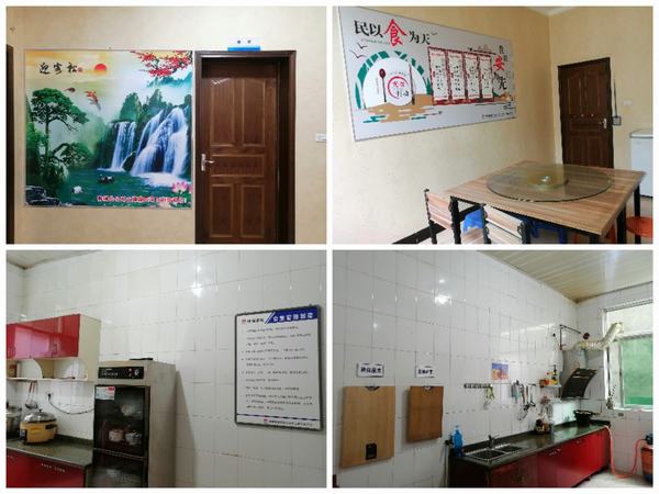 陜煤建設韓城分公司土建四項目部持續升級打造“三心型”兩堂一舍