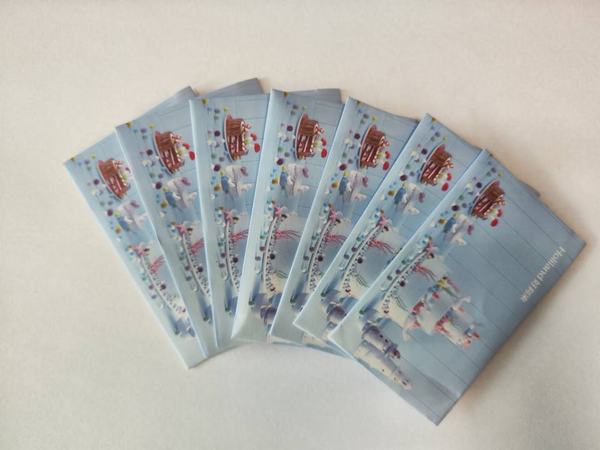 設計研究院為職工生日送祝福