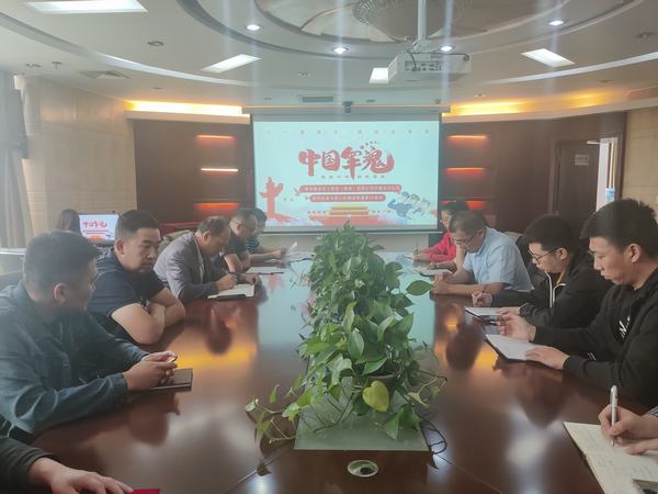 陜煤建設內蒙古分公司開展復轉軍人主題活動