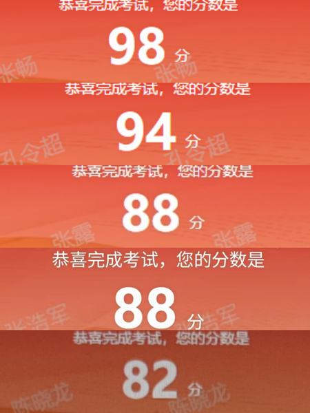 陜煤建設新城公司多舉措推動紀律教育學習宣傳月活動走深走實