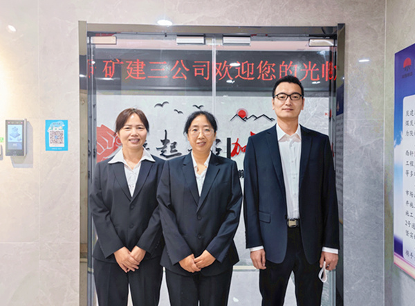 陜煤建設礦建三公司為職工換上“新戰袍”