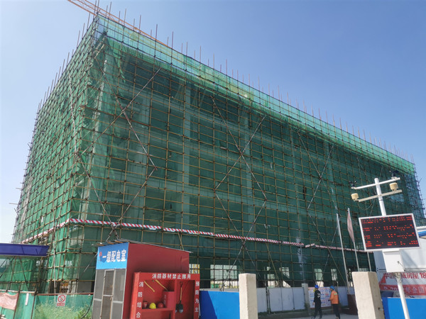 陜煤建設渭南分公司河北龐源項目綜合樓主體結構封頂