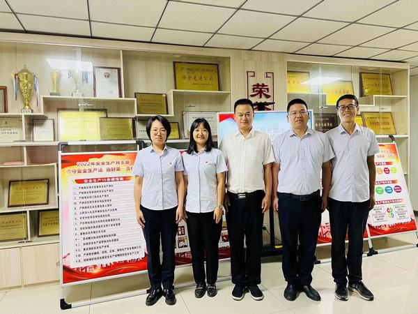 陜煤建設礦建二公司：新工服 新面貌 開啟新征程