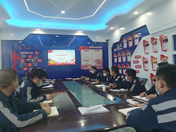 陜煤建設洗選煤運營公司紅柳林洗煤項目部：瞄準靶心遏事故隱患  重拳出擊保節(jié)期安全