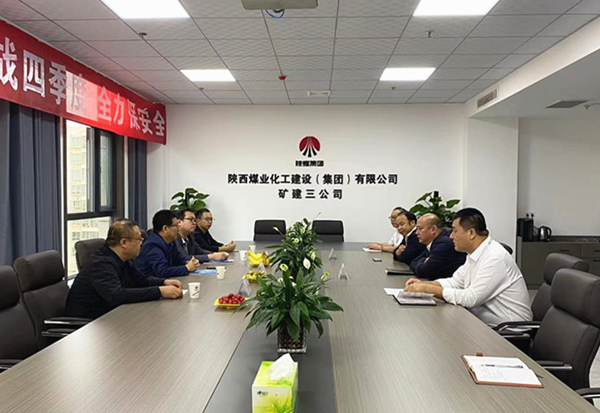 陜煤建設礦建三公司:以人才驅動發展,積極深化校企合作